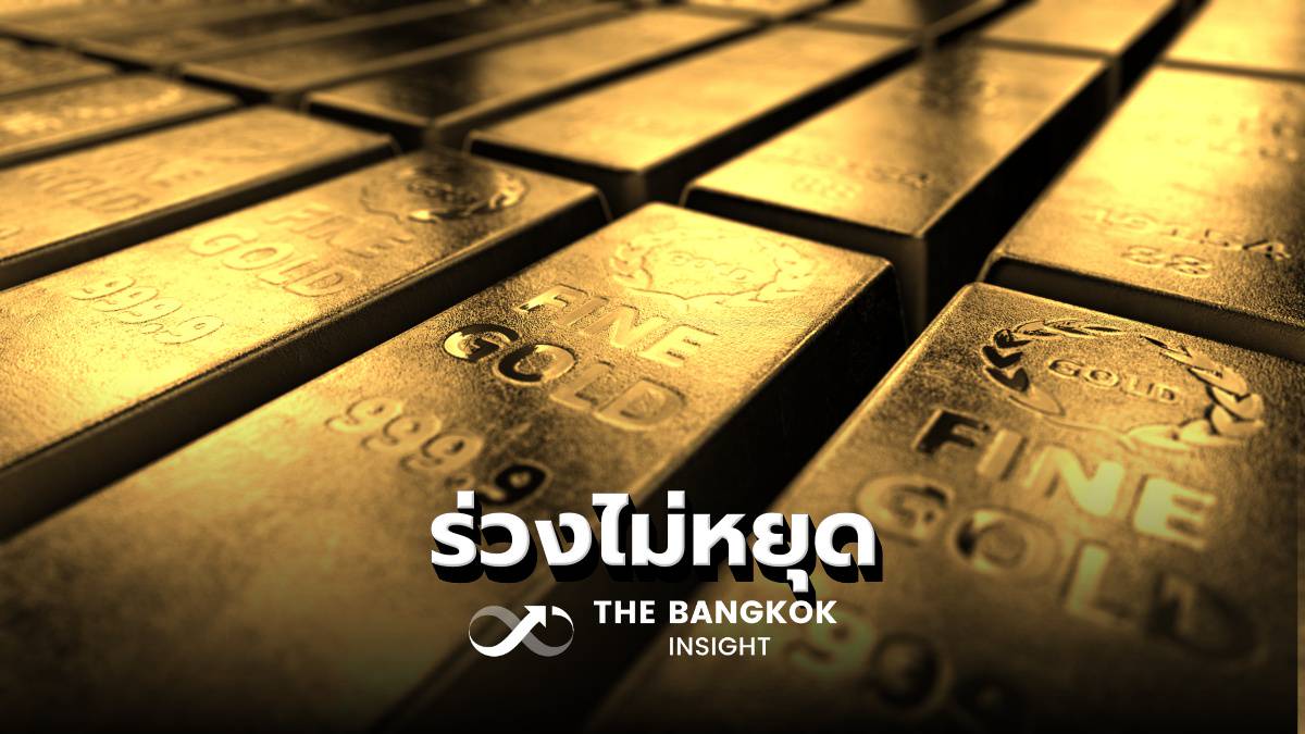 ภาพประกอบ