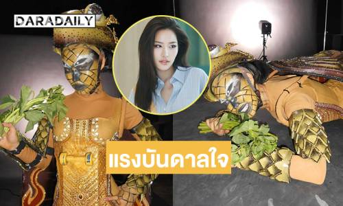 ภาพประกอบ