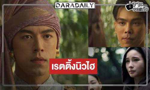 ภาพประกอบ