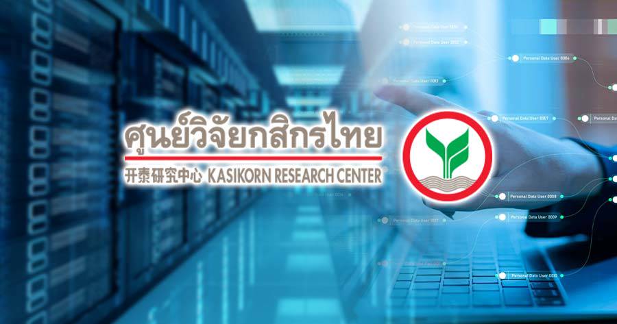 ภาพประกอบ