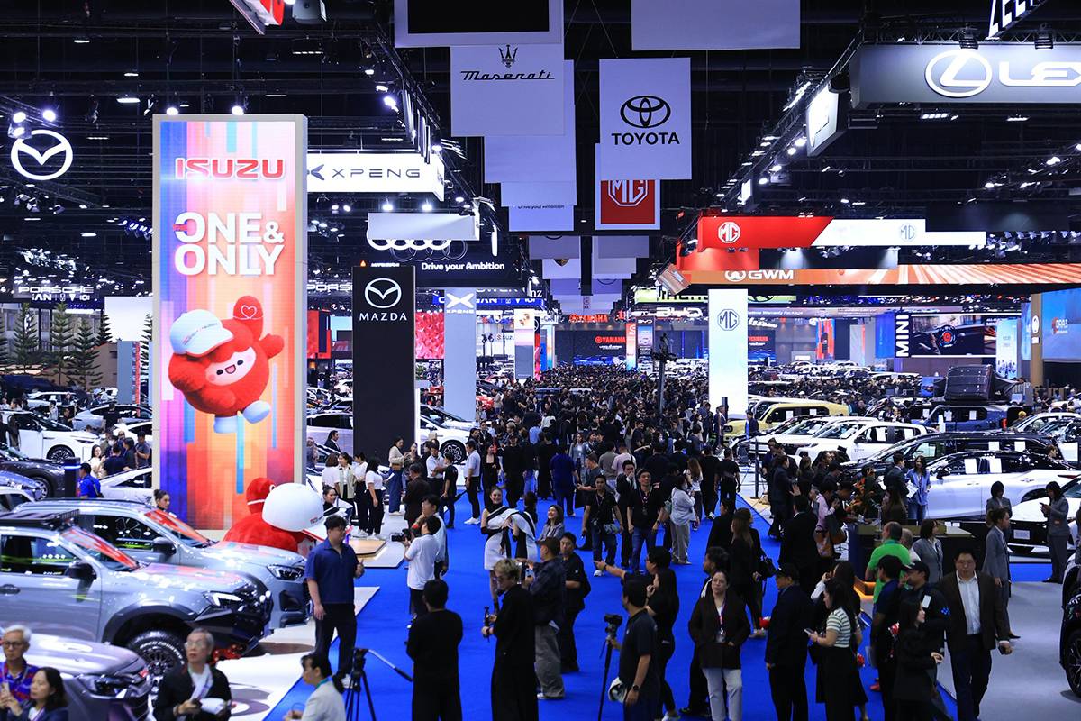 ภาพประกอบ