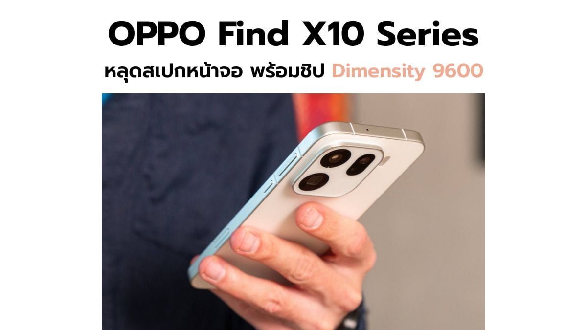 ภาพประกอบ