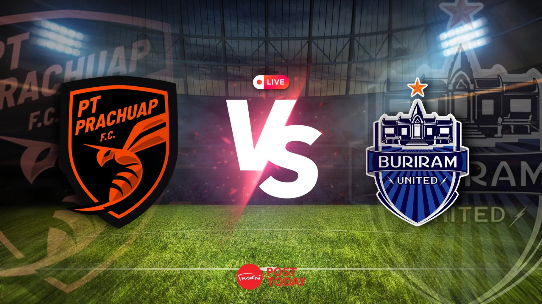 ภาพประกอบนักฟุตบอลเมืองทอง