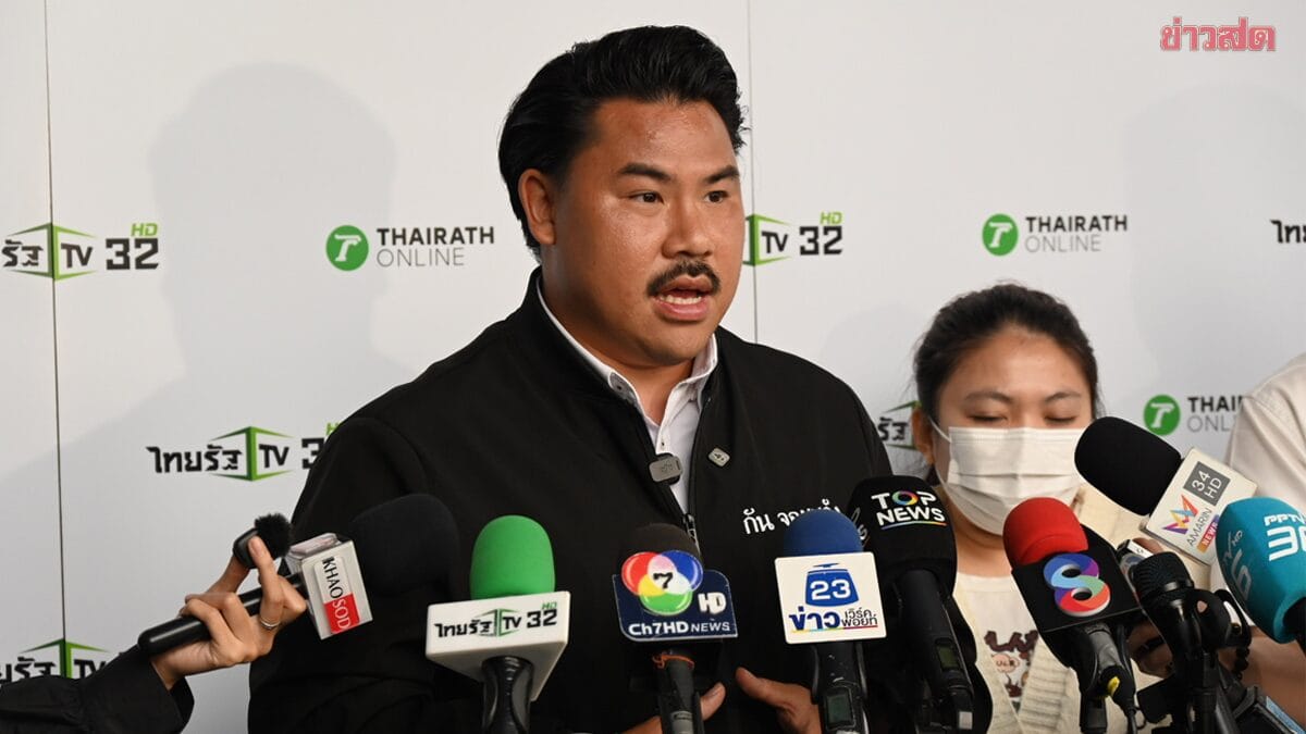 ภาพประกอบ