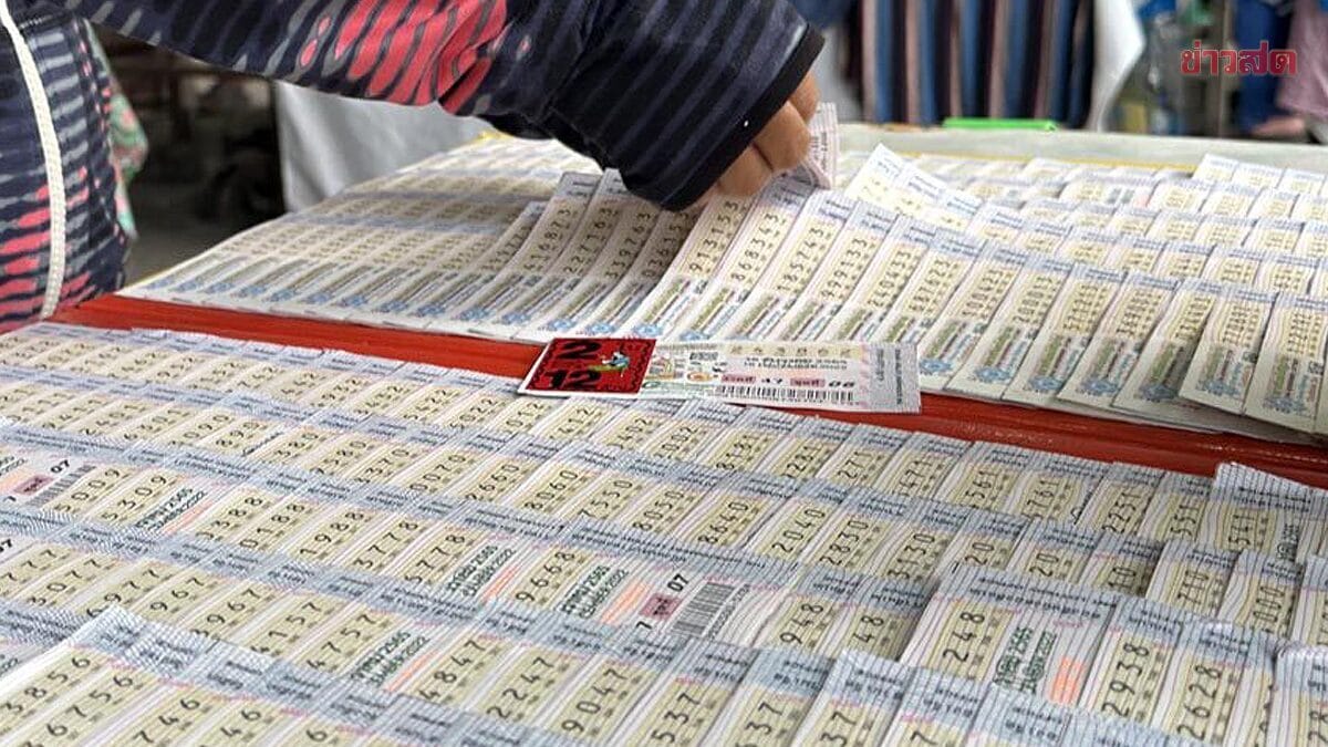 ภาพประกอบ