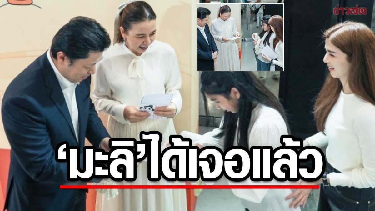 ภาพประกอบ