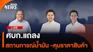 ภาพประกอบ