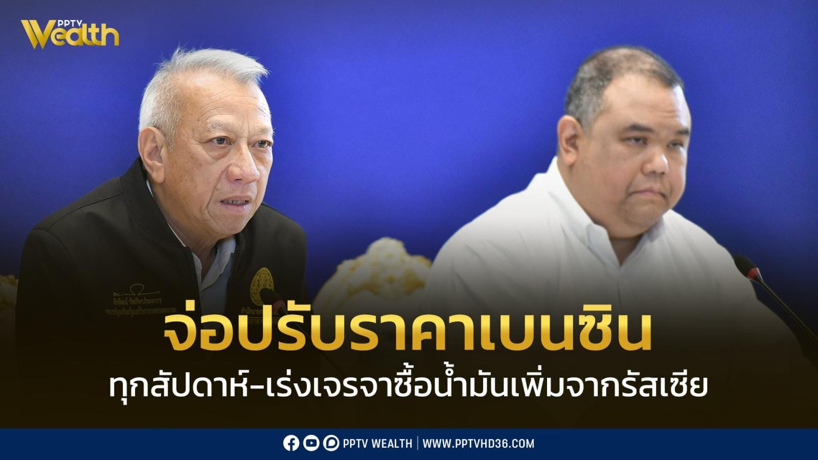 ภาพประกอบ