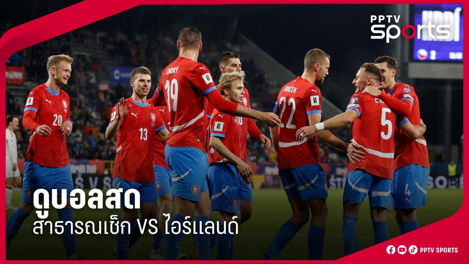 ภาพประกอบ