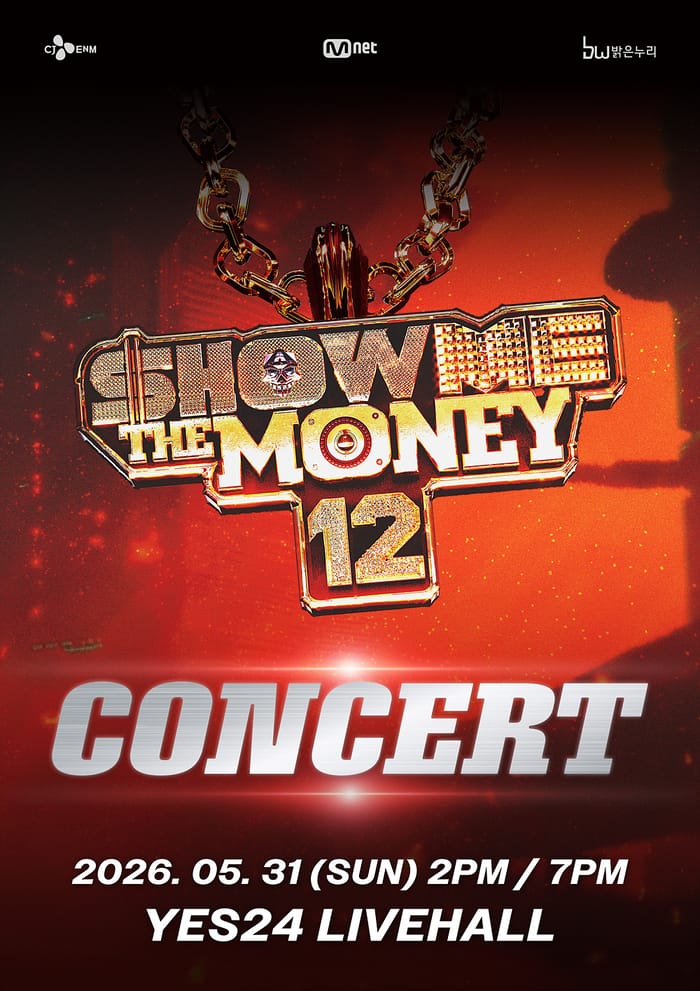 ภาพประกอบคอนเสิร์ต Show Me The Money 12