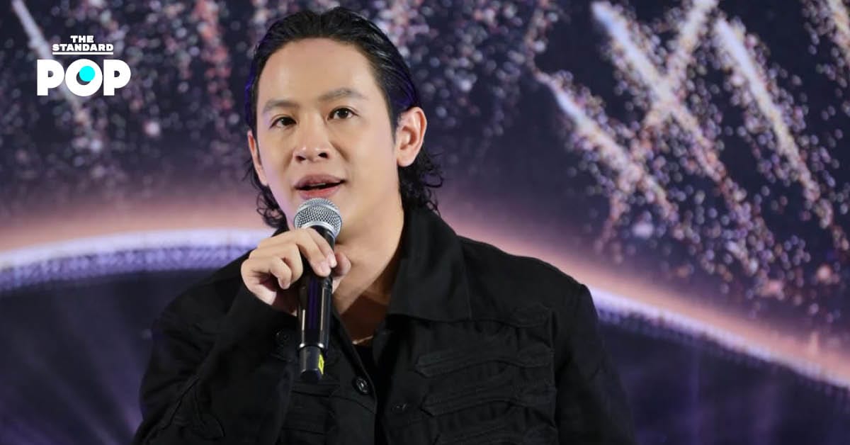 โอม ปัณฑพล และทีมครึ่งเก้า