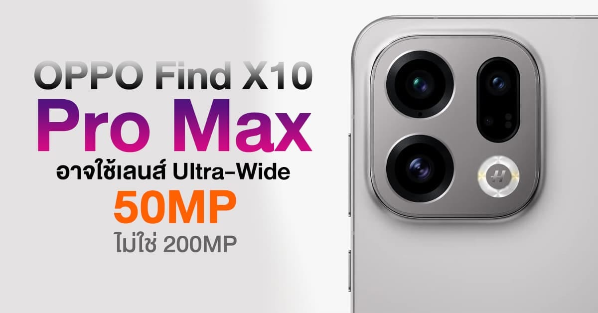 ภาพประกอบ