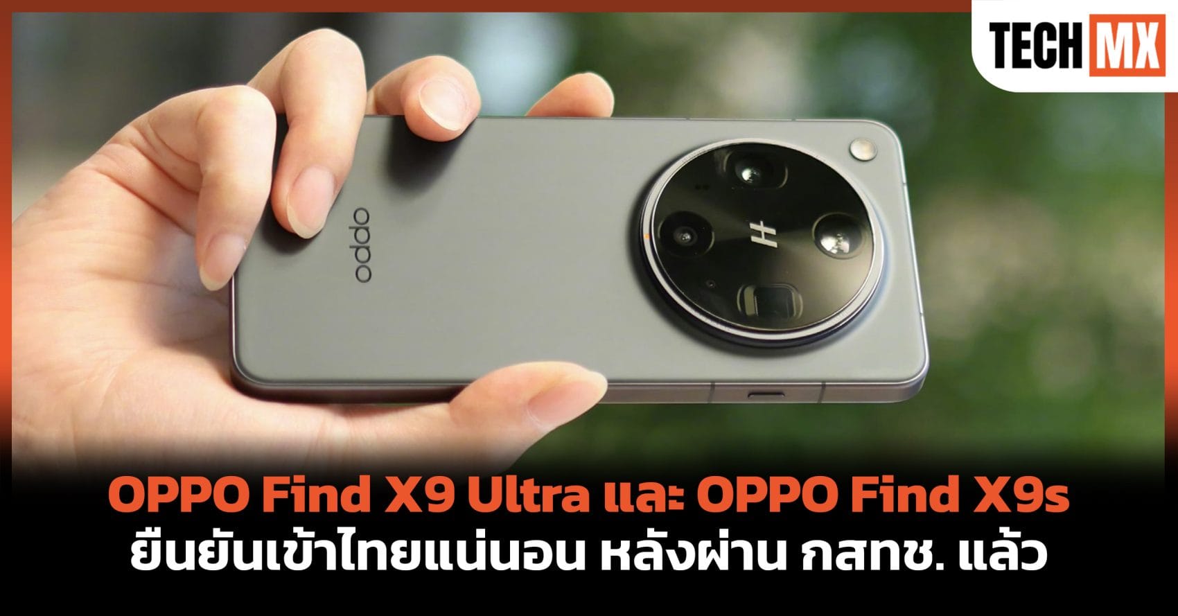 ภาพประกอบ