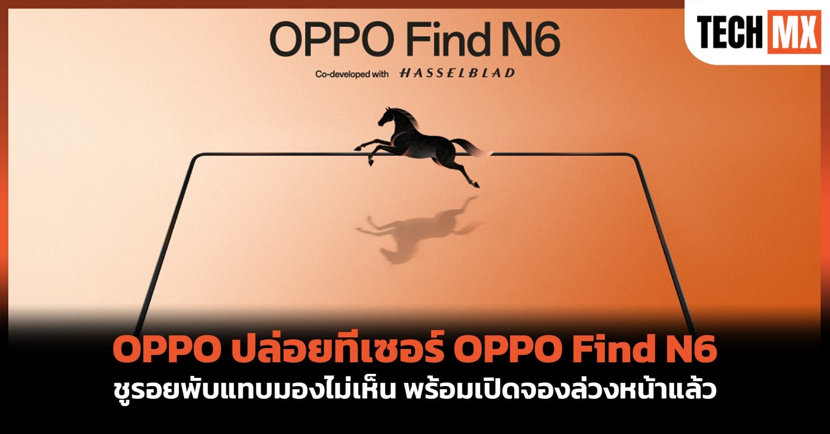 ภาพประกอบ