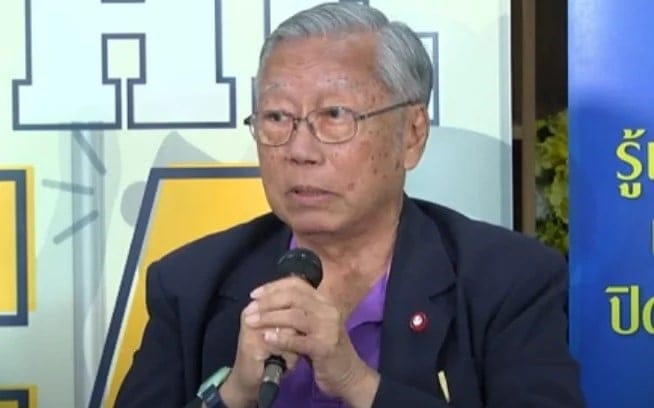 ภาพประกอบ