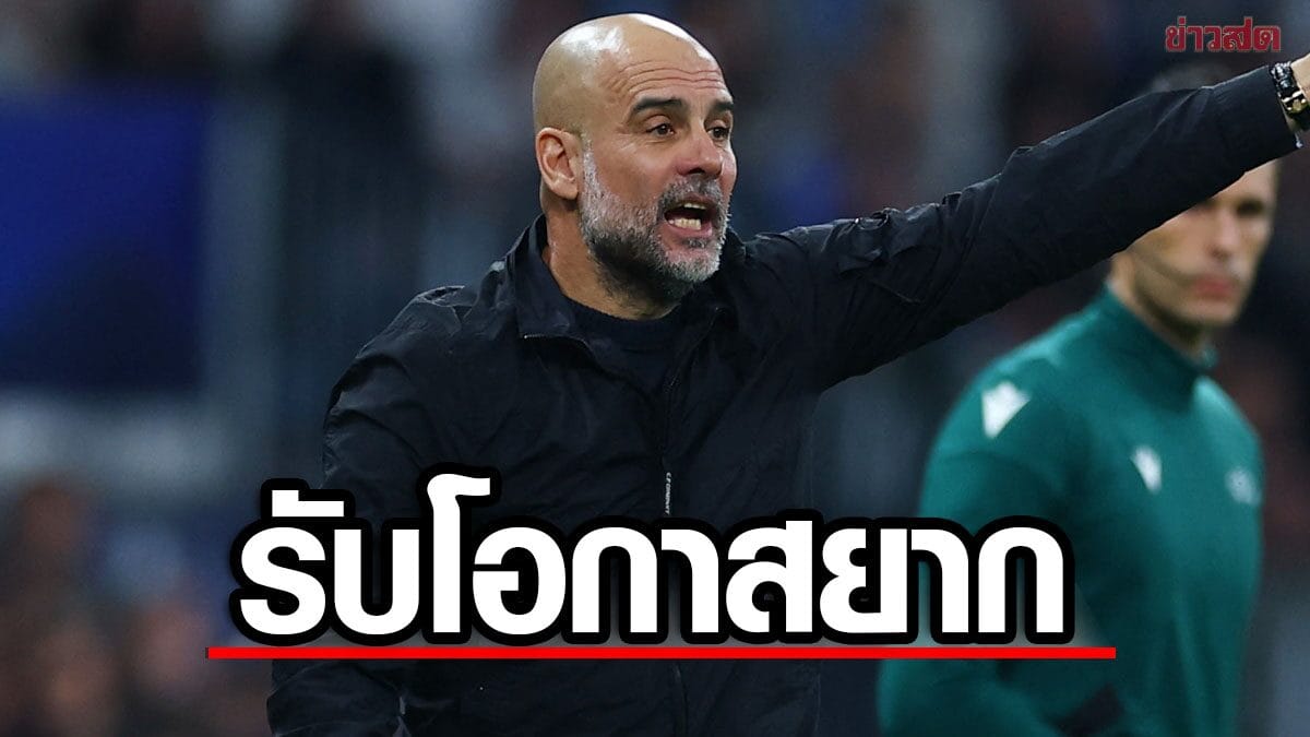 ภาพประกอบ