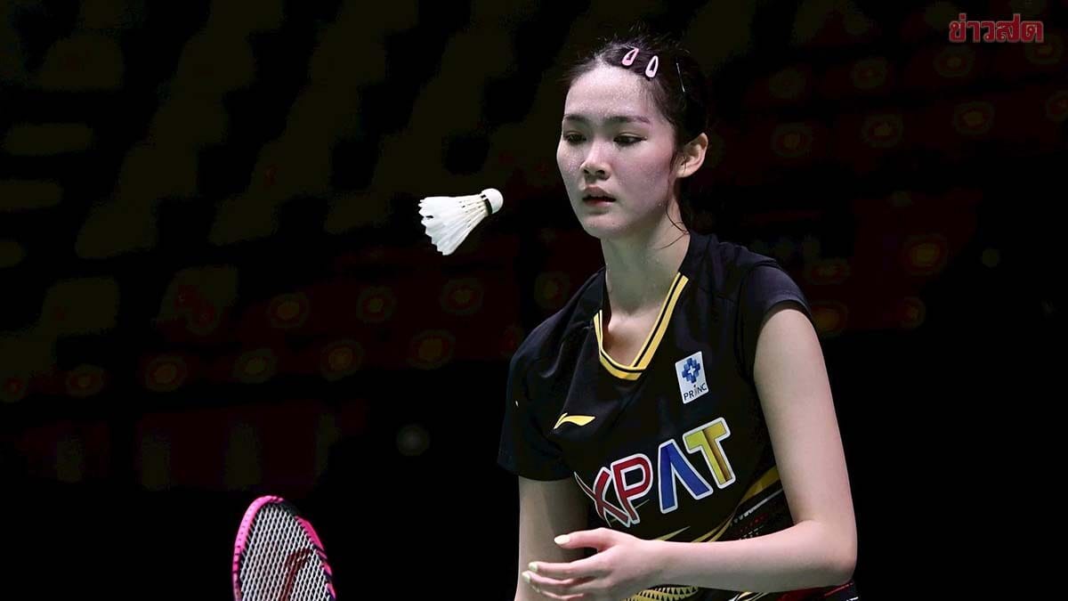 พิ้งค์ พิชฌามลณ์ โอภาสนิพัทธ์ กับแนวคิดการดูแลสุขภาพในปี 2026