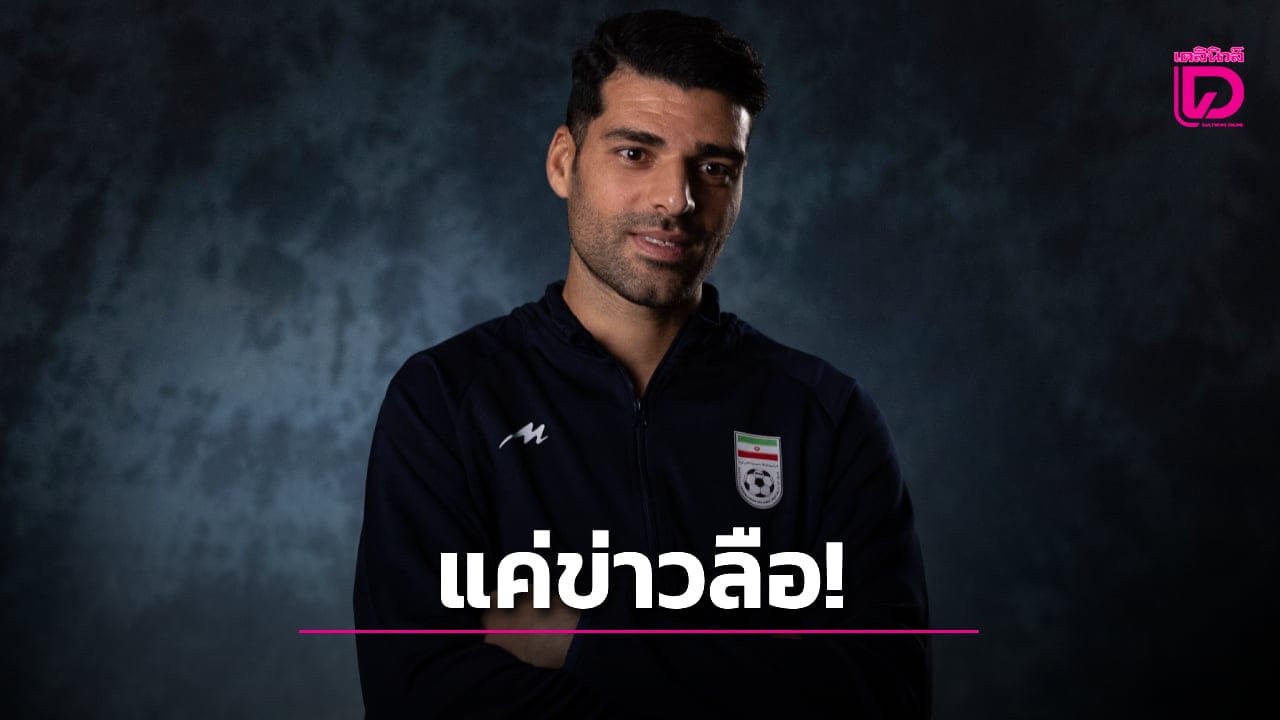 ภาพประกอบ