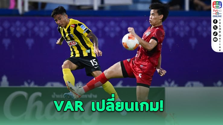 ภาพประกอบ