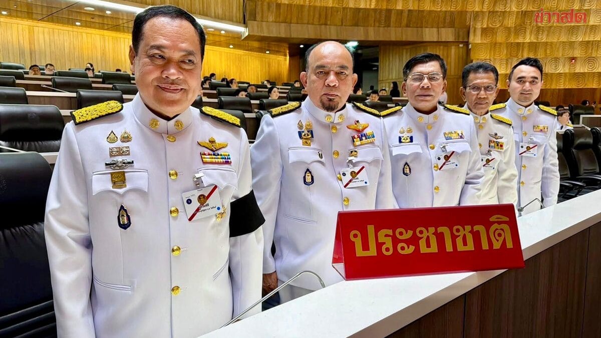 ภาพประกอบ