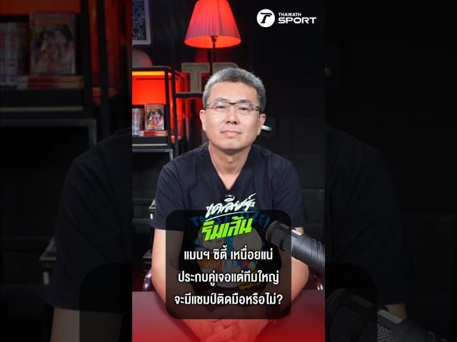 ภาพประกอบ