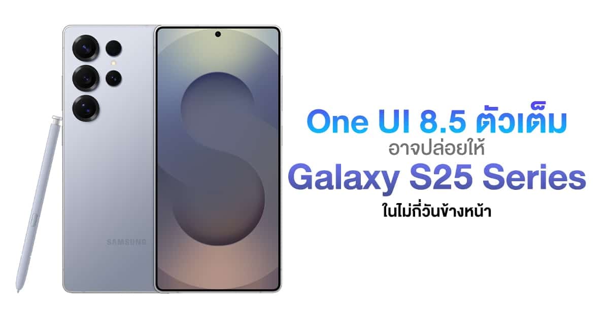 ภาพประกอบ