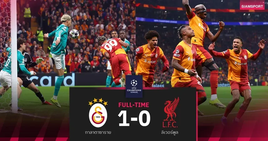 ภาพประกอบ