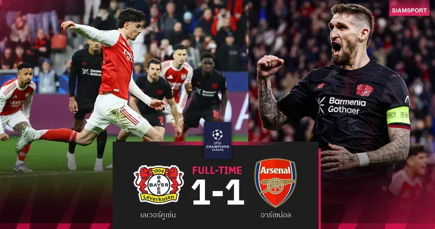 ภาพประกอบ