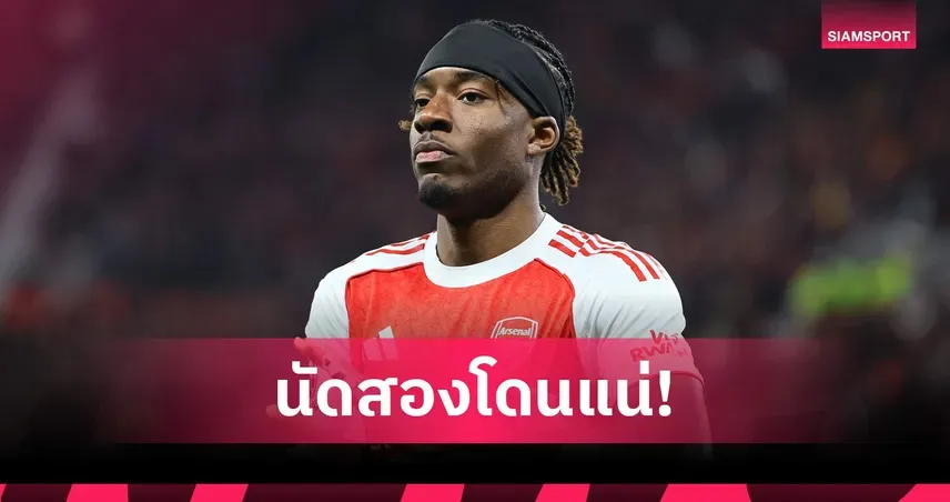 ภาพประกอบ