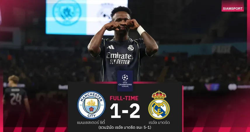 ภาพประกอบ