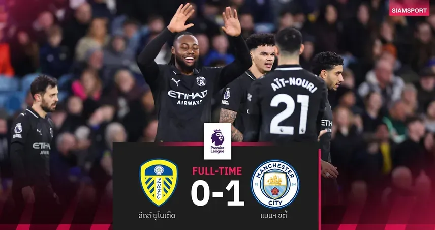 ภาพประกอบ