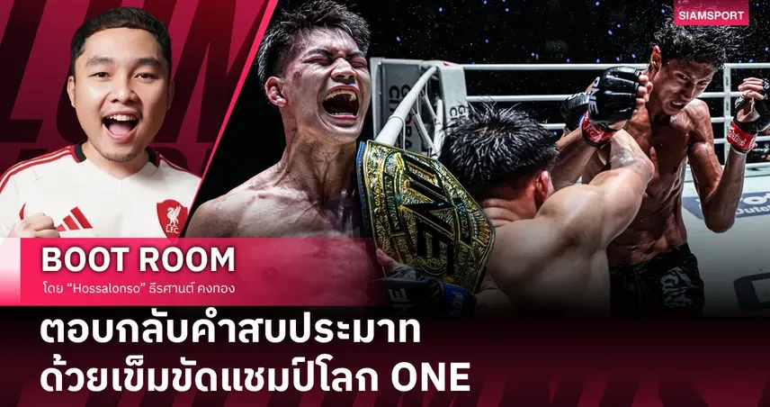 ภาพประกอบ