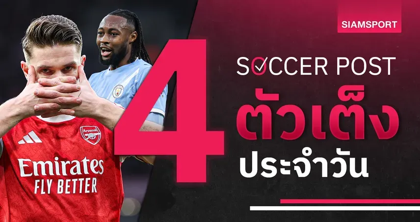 ภาพประกอบ