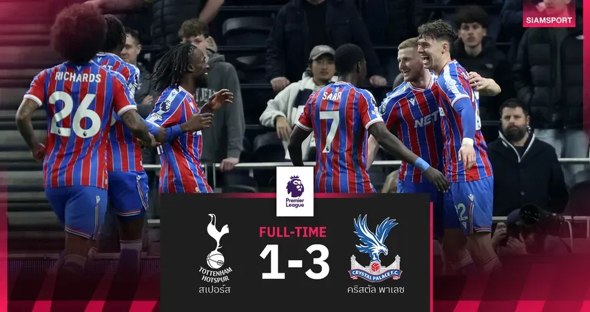 ภาพประกอบ