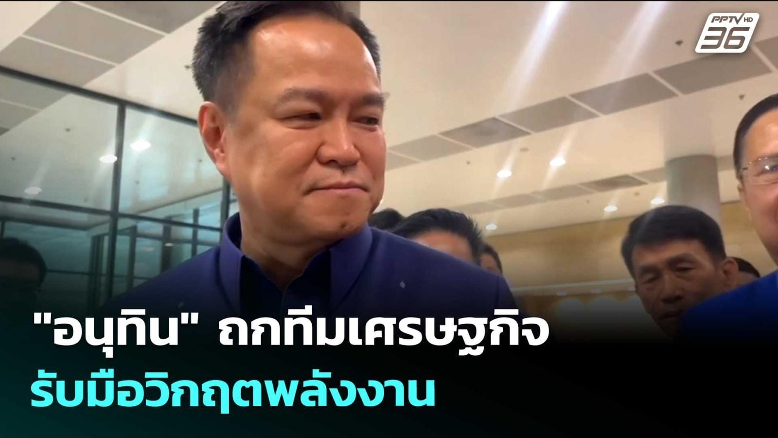 ภาพประกอบ