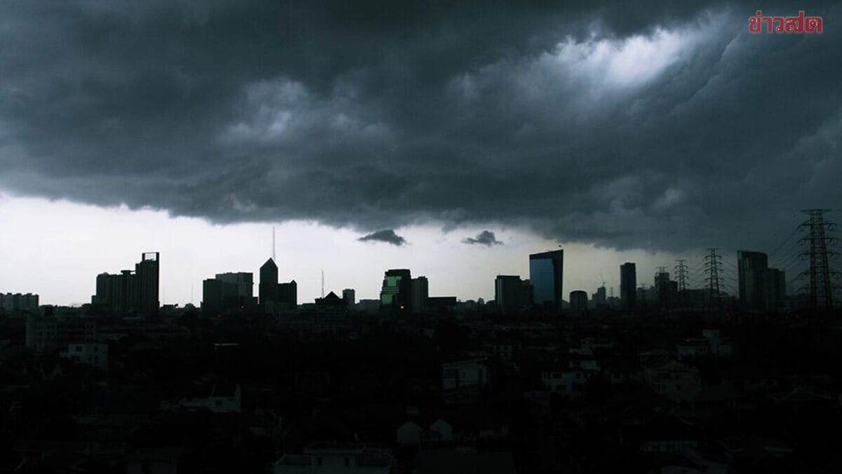 ภาพประกอบสภาพอากาศพายุฤดูร้อน