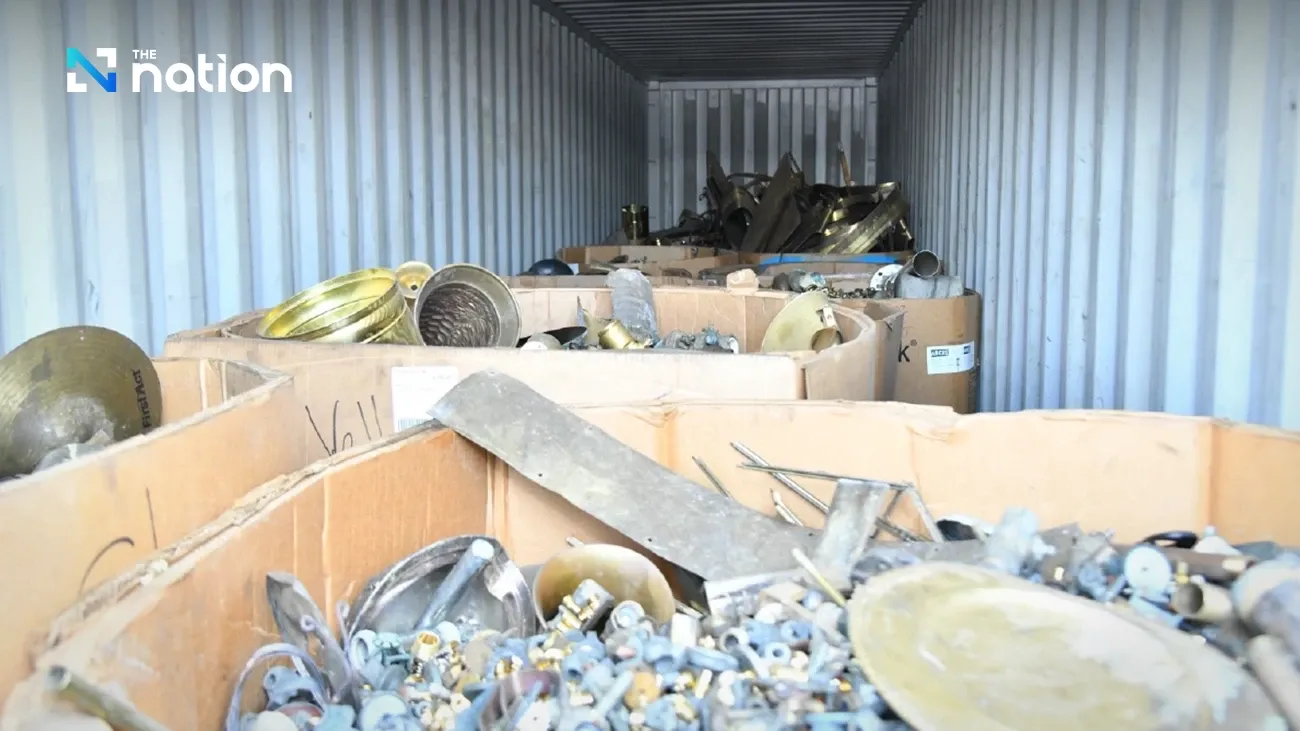 ภาพประกอบ