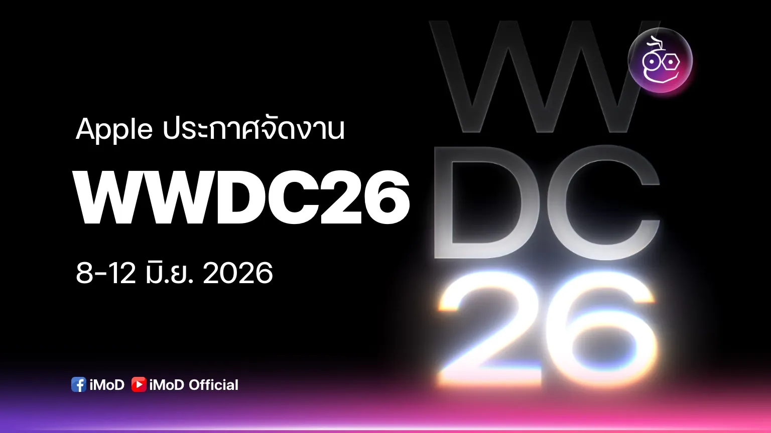 ภาพประกอบ