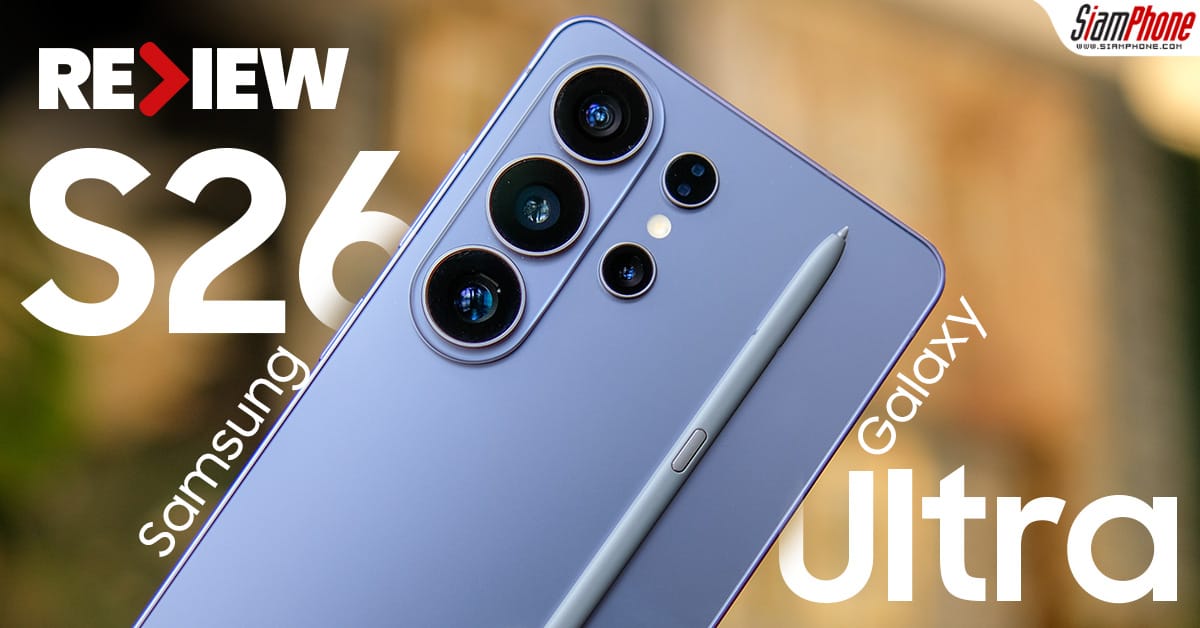 ภาพประกอบ