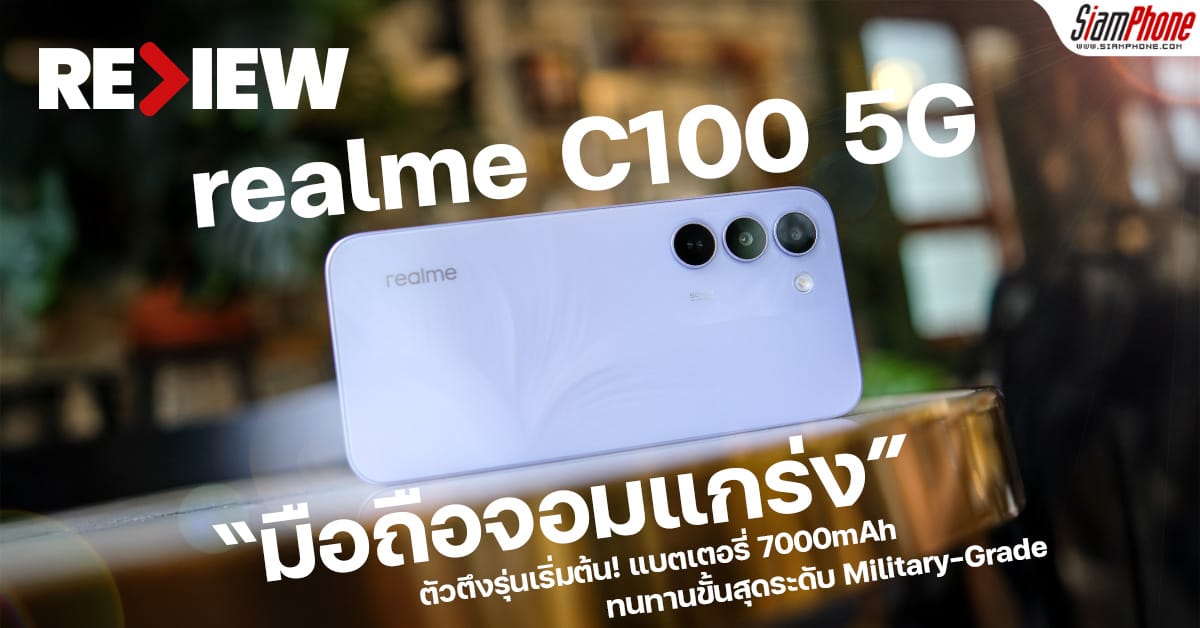 ภาพประกอบ