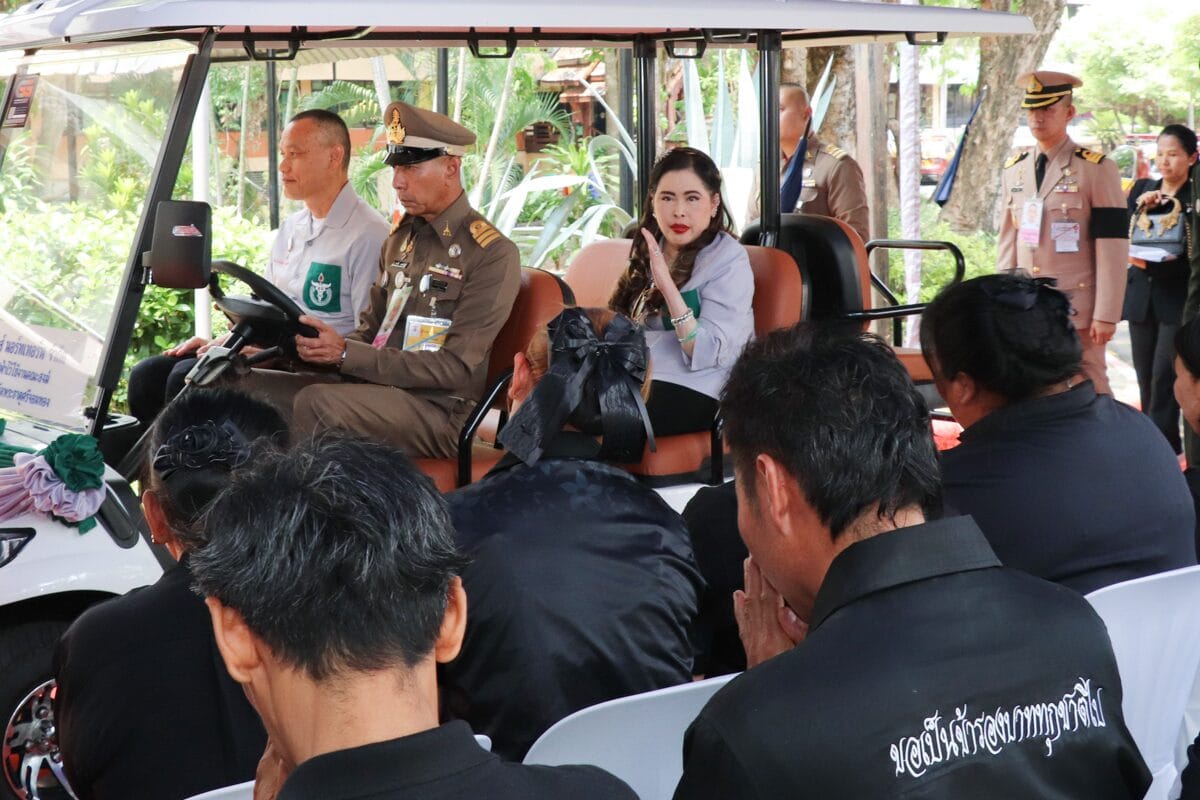 ภาพประกอบ