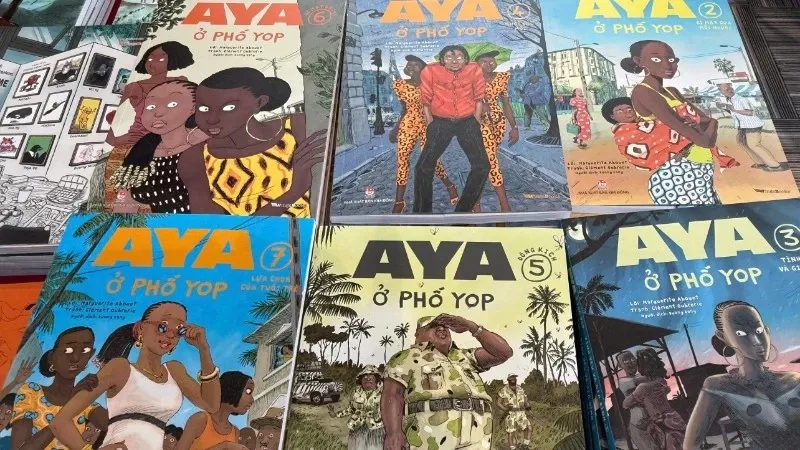 ภาพประกอบ