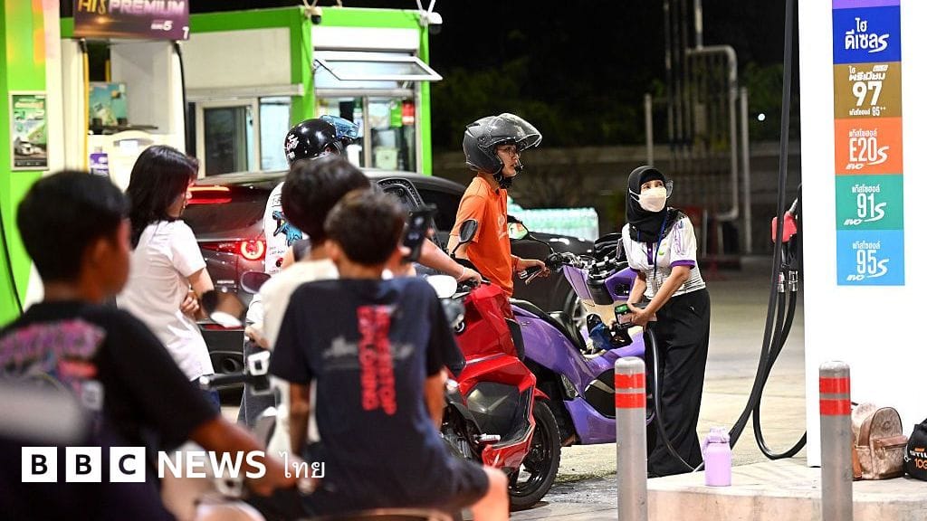 ภาพประกอบ