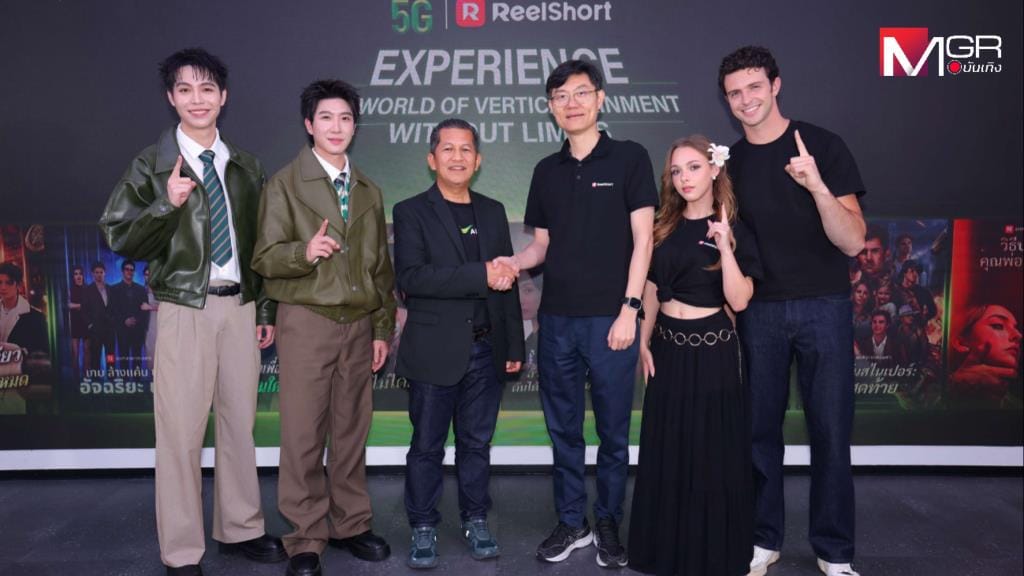 ภาพประกอบ