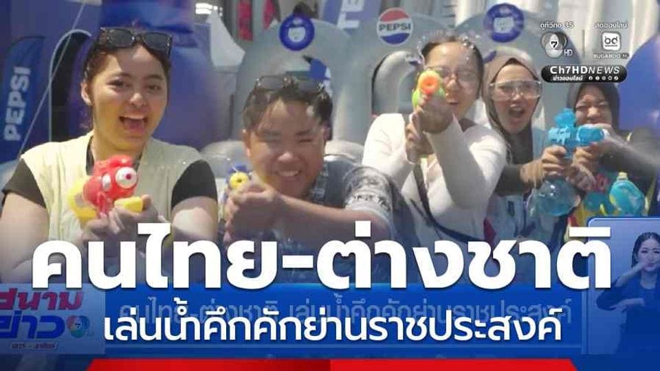 ภาพหลวงพ่อเงินที่สุขสยาม