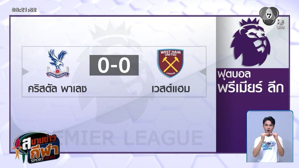 ภาพประกอบ