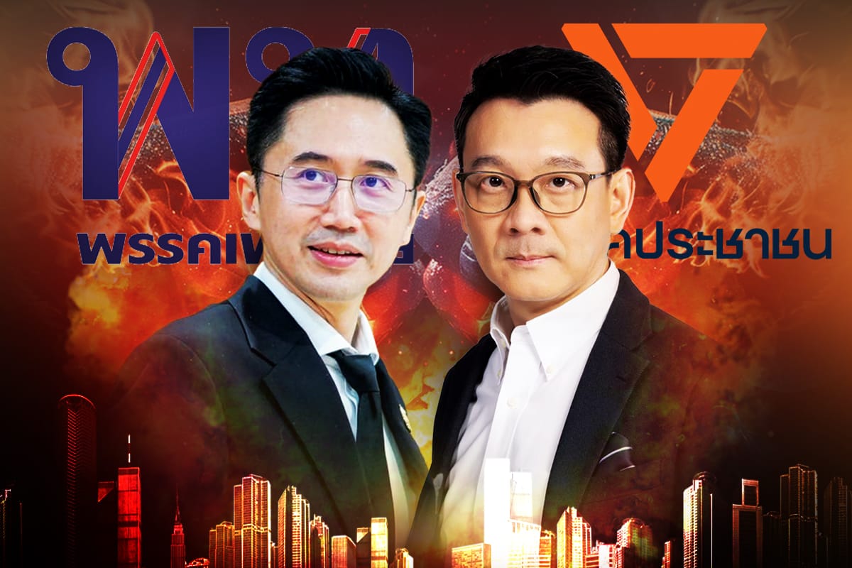 ภาพประกอบ