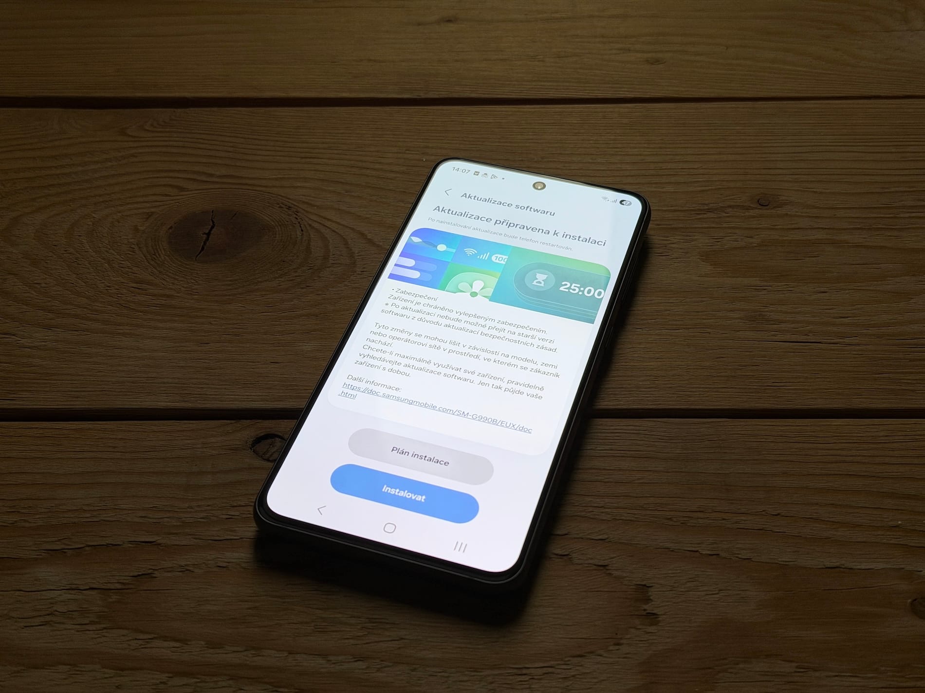 ภาพประกอบการอัปเดตซอฟต์แวร์