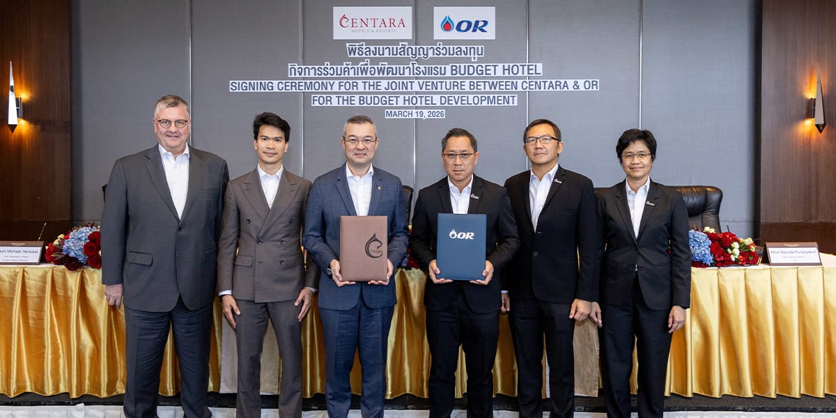 ภาพประกอบ