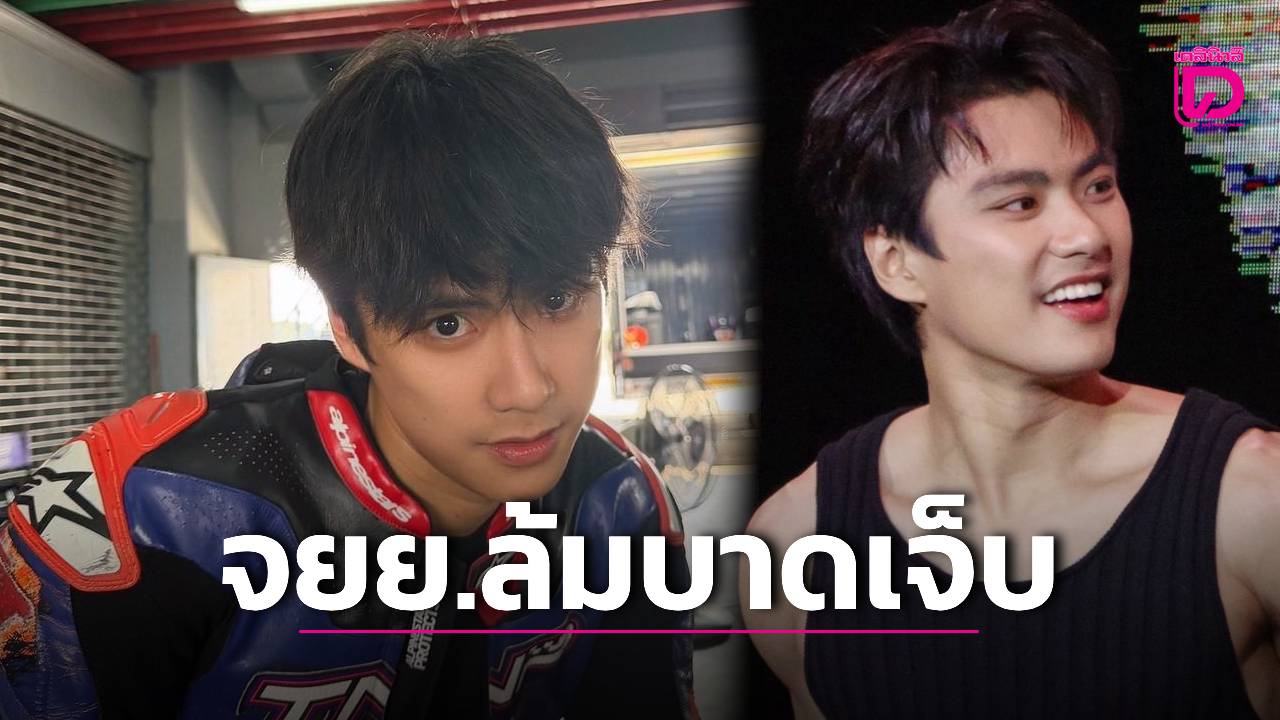 ภาพประกอบ